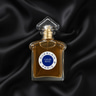 العطور القديمة 