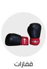 Sport Glove  