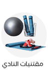 GYM Equipment
