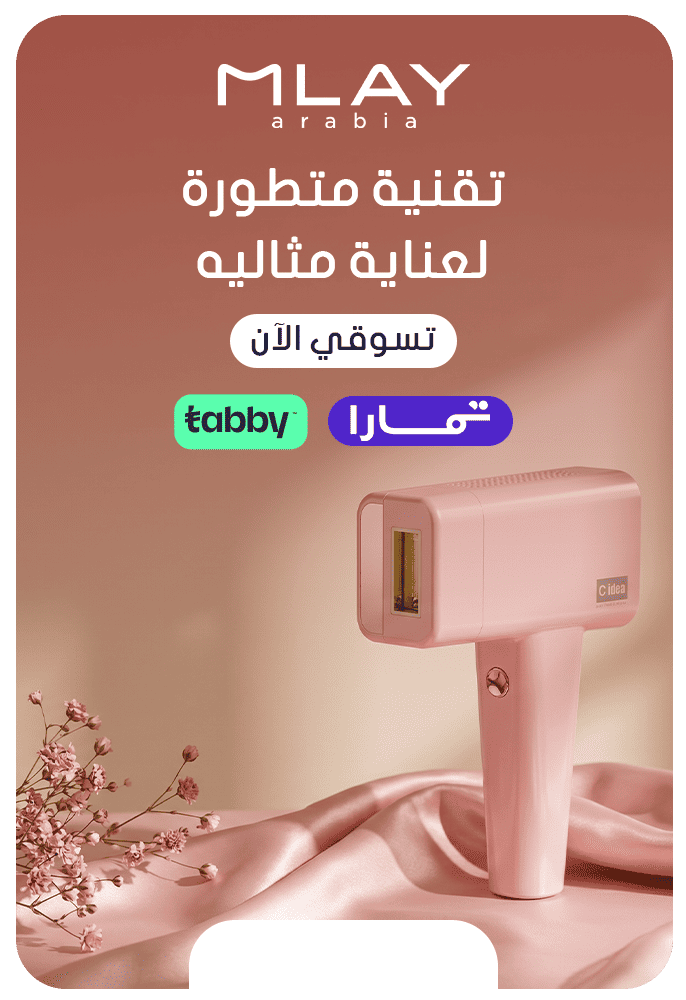 Slide 1 mobile