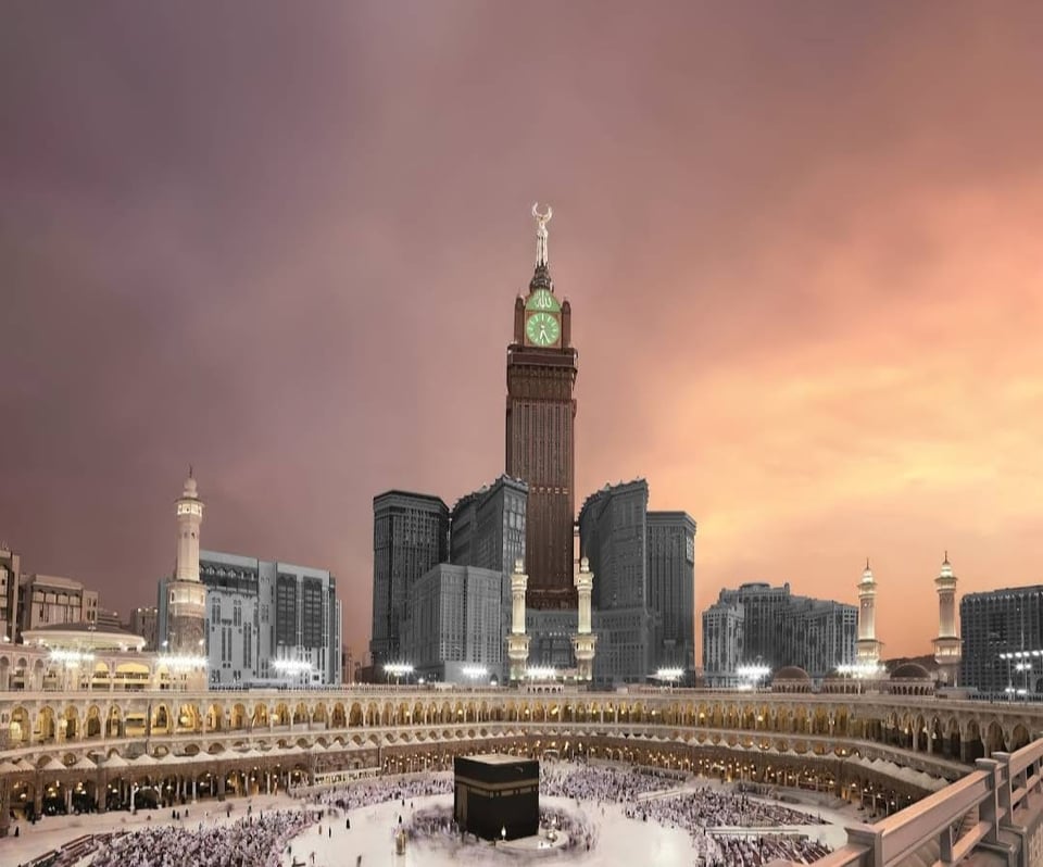 ندى الرحاب الفندقية