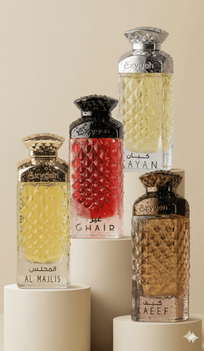 العطور