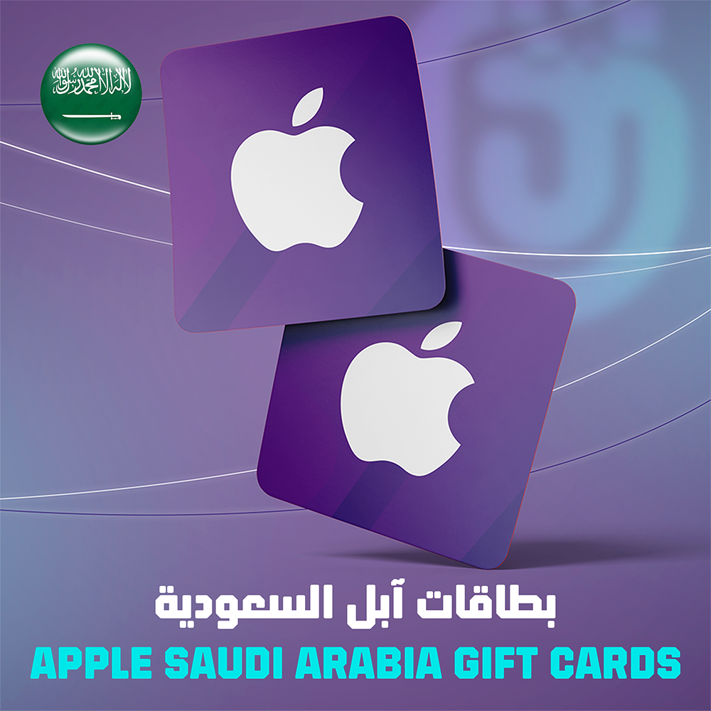 بطاقة ابل سعودي