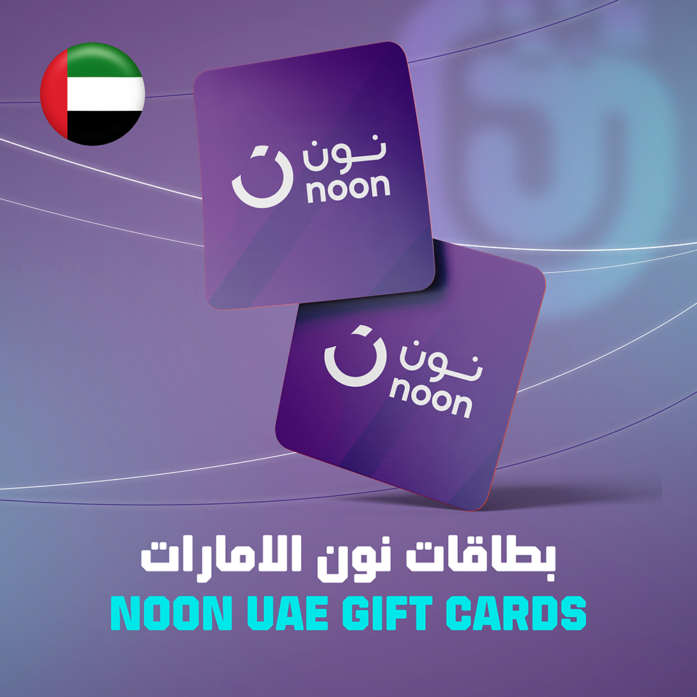 كرت نون إماراتي
