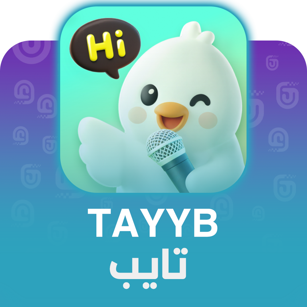 شحن برنامج Tayyb عبر الآيدي