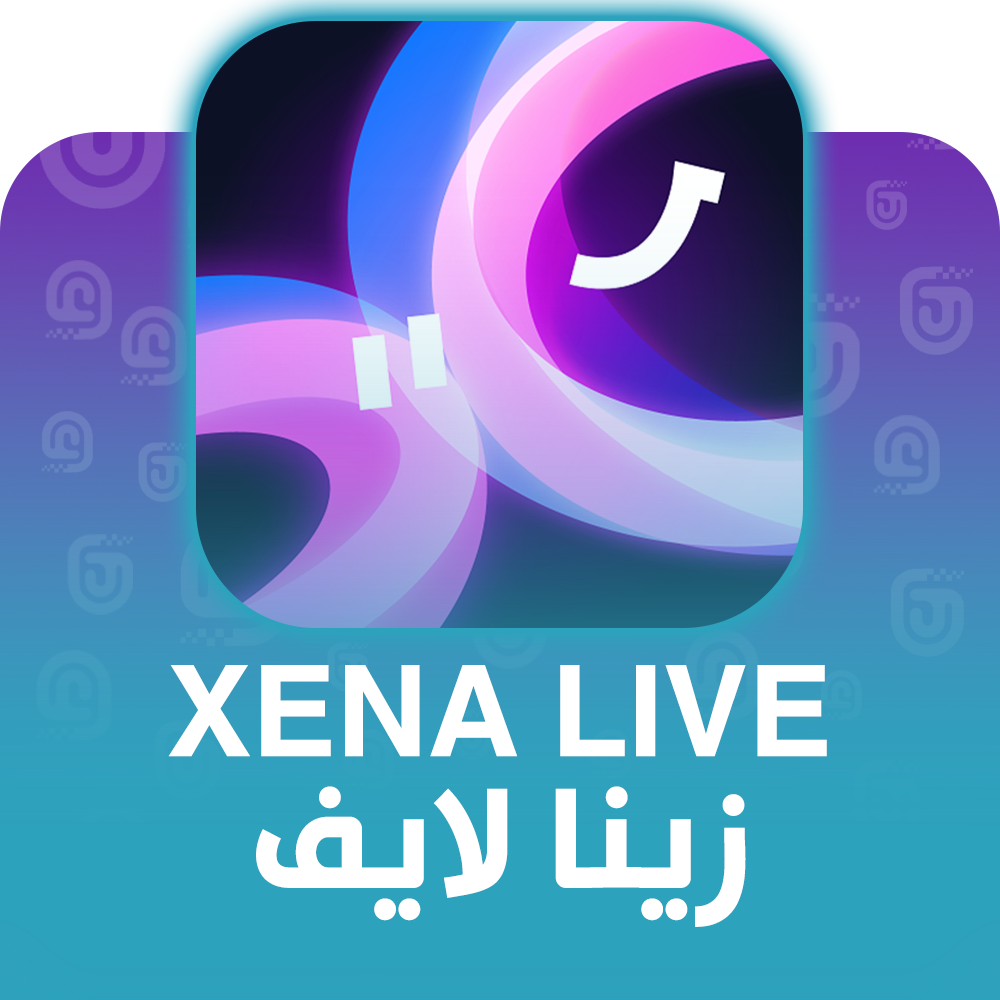 شحن برنامج Xena live عبر الآيدي