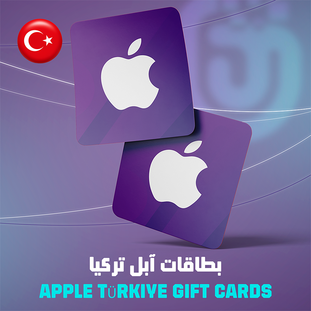 بطاقة ابل تركي