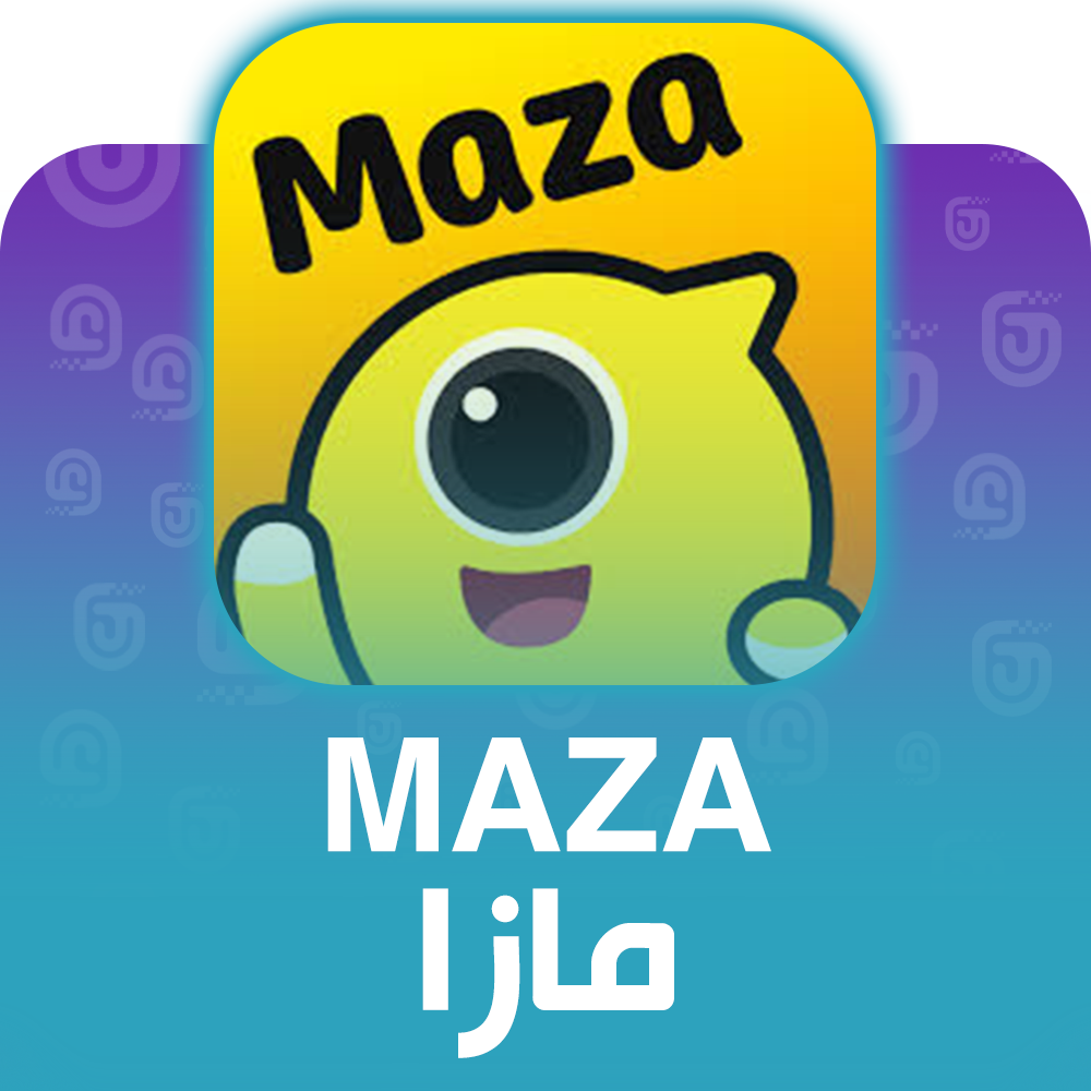 شحن برنامج Maza عبر الآيدي