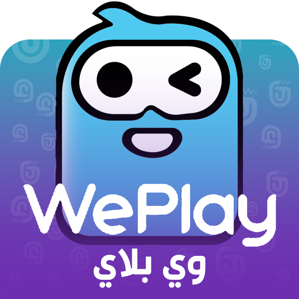 شحن وي بلاي Weplay