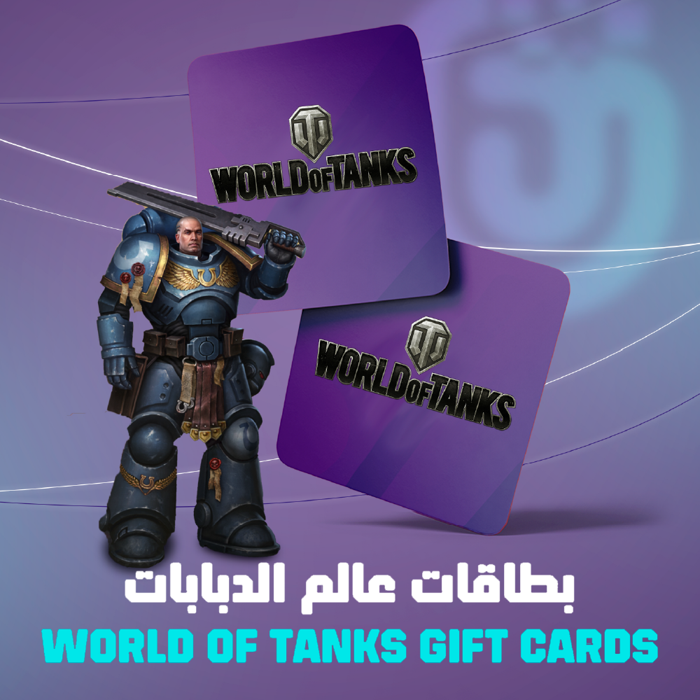 World of Tanks Gift Cards