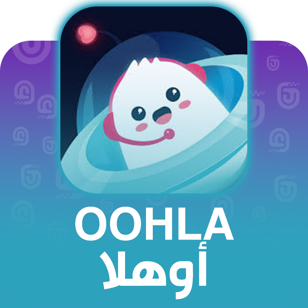 شحن برنامج أوهلا Oohla عبر الآيدي