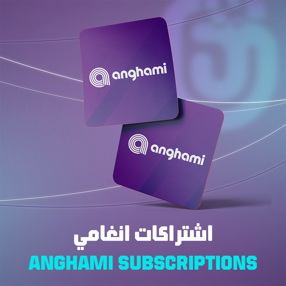 اشتراكات أنغامي