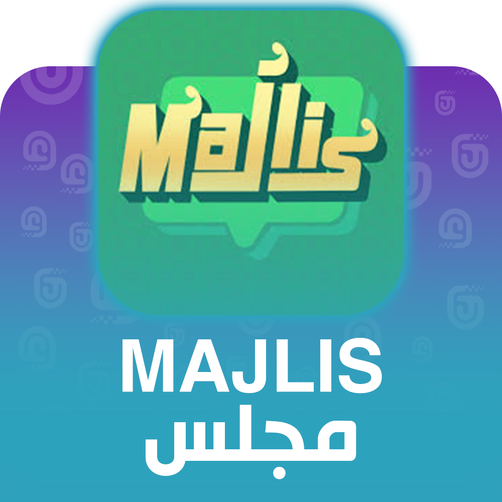 شحن برنامج مجلس عبر الايدي