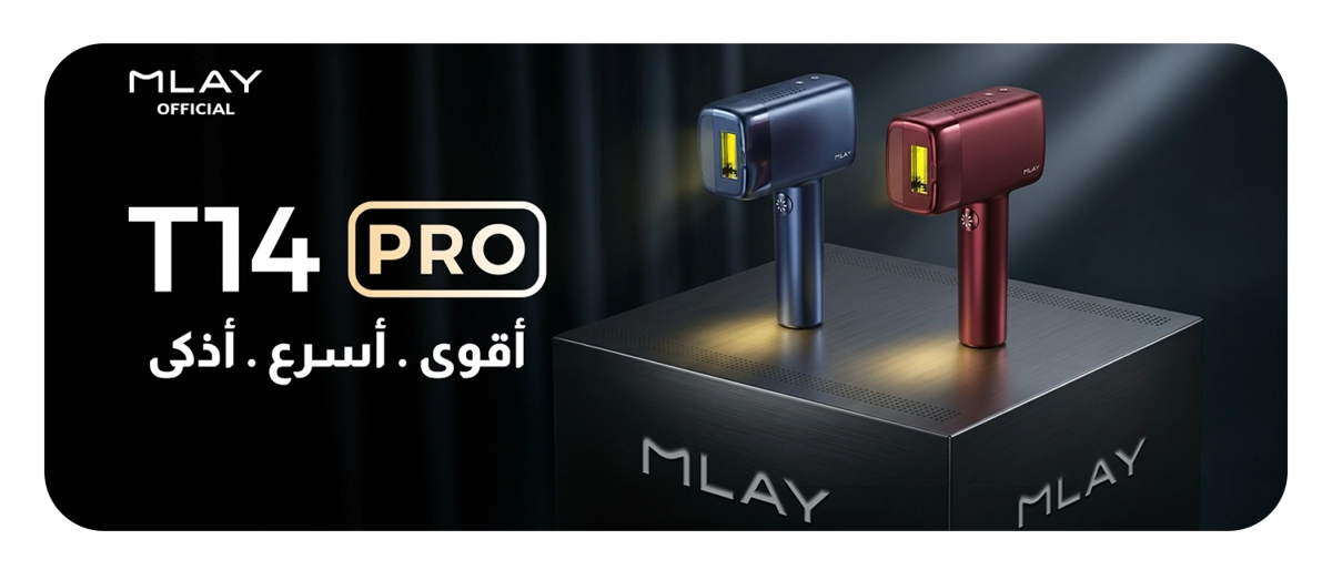 T14 PRO