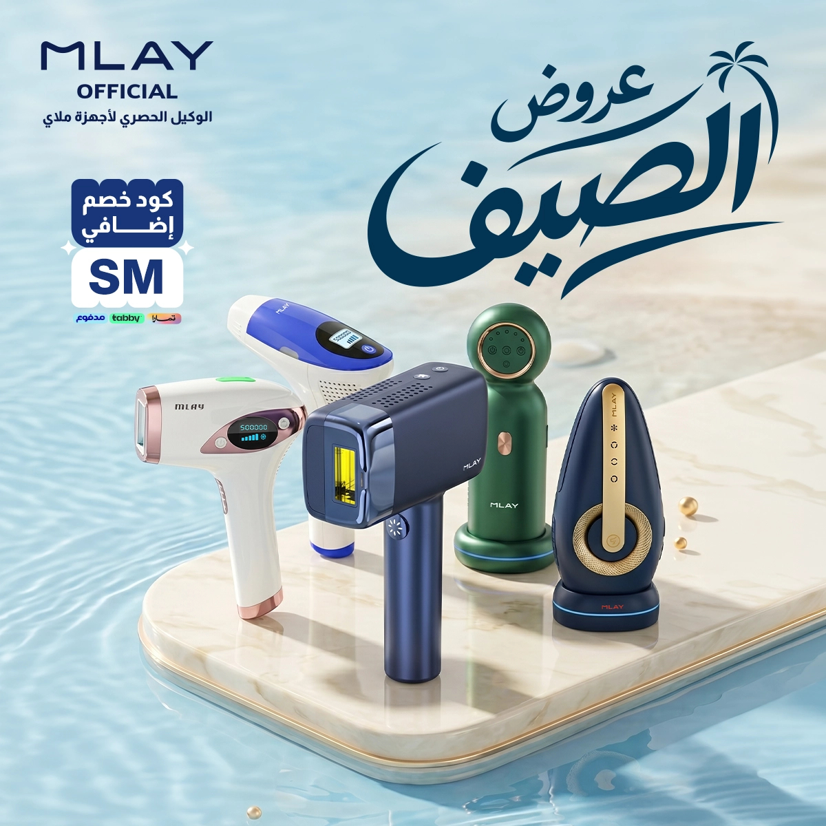 slider-image