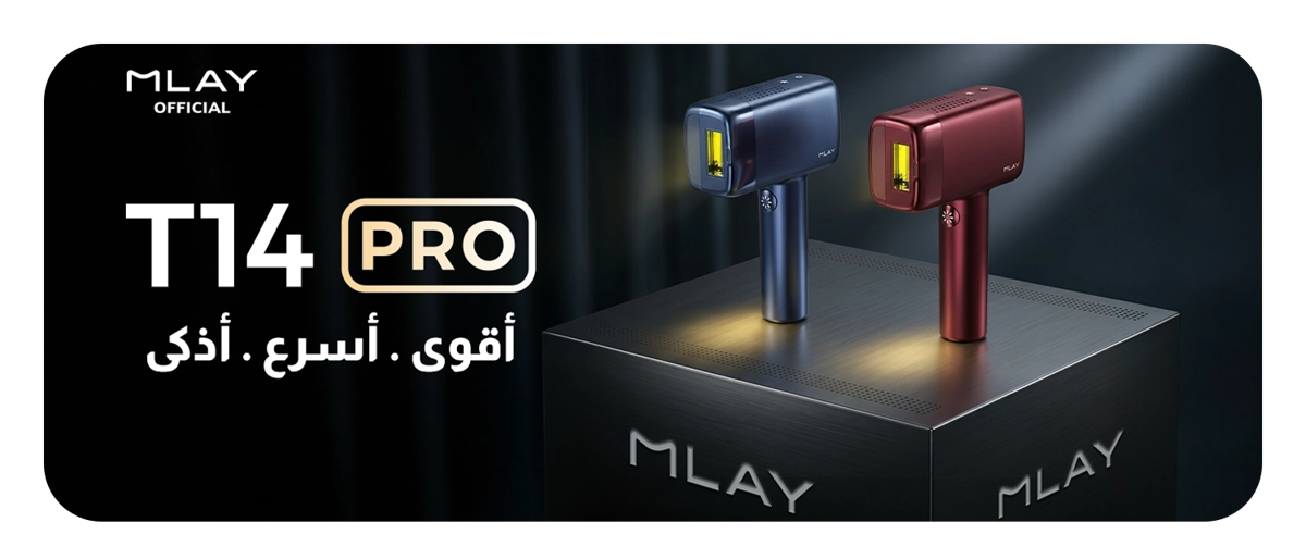 Mlay T14 PRO device