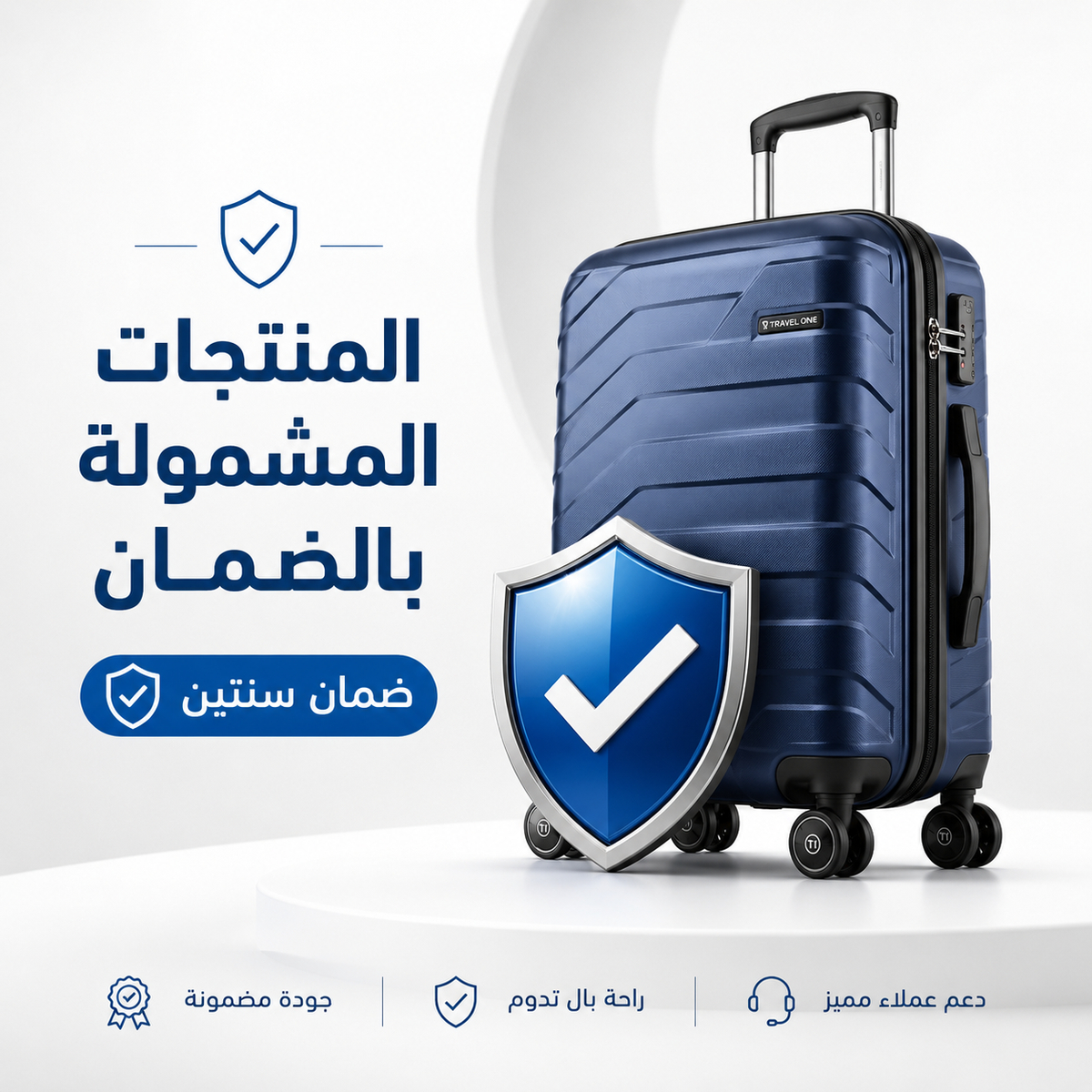 Eligible products have a 2-year factory-defect warranty per policy.