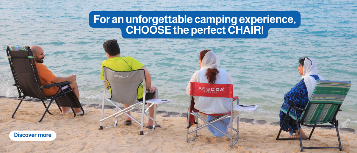 Outdoor Chairs