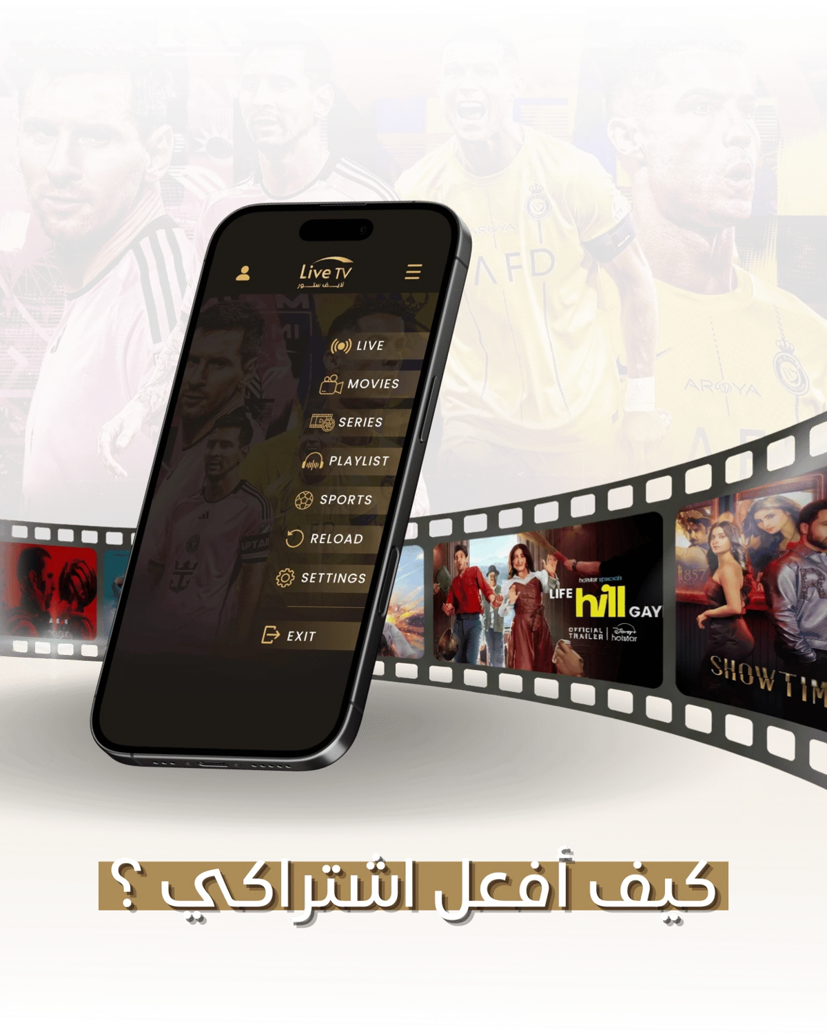 slider-image