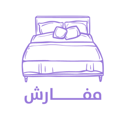 مفارش تركية راقية