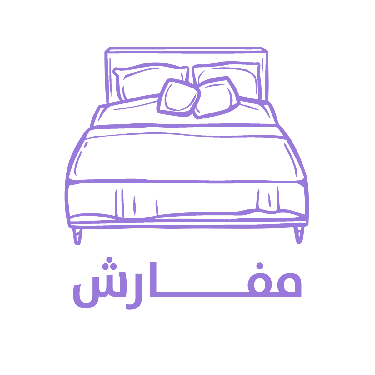 مفارش