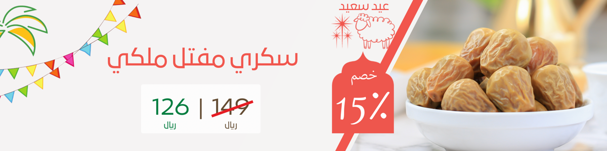 slider-image