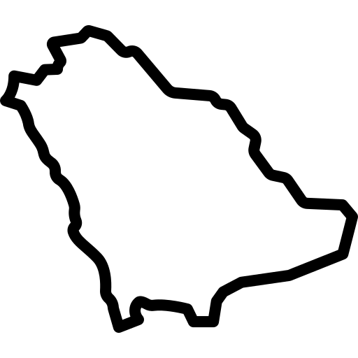 صنع في السعودية