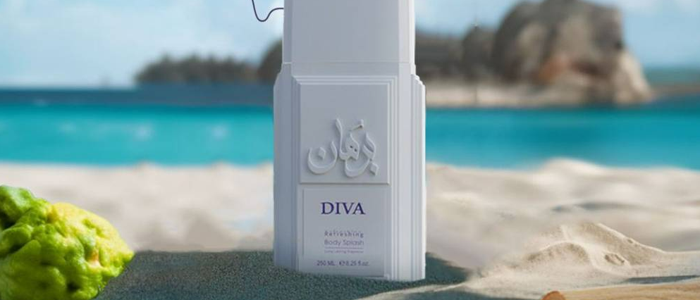 مجموعة عناية الجسم