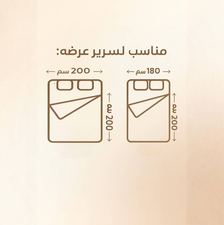 مفرش سرير صيفي قطن كتان 6 قطع مزدوج