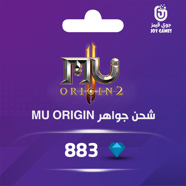 Mu Origin 883  جوهرة