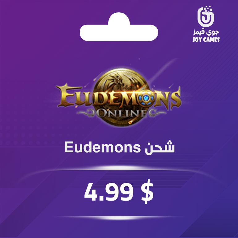 Eudemons 4.99$