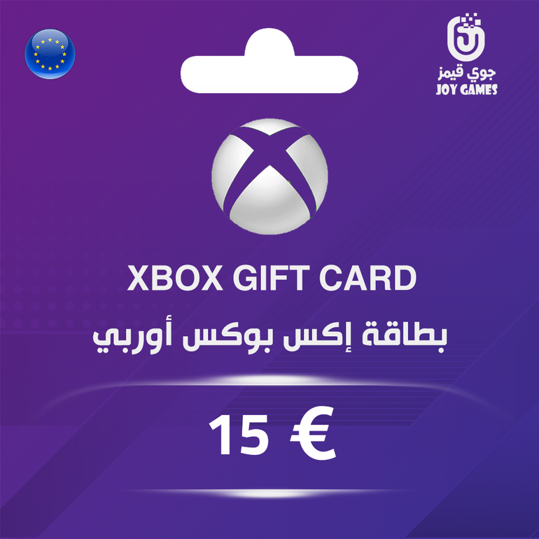 اكس بوكس 15 يورو - للحساب الاوروبي