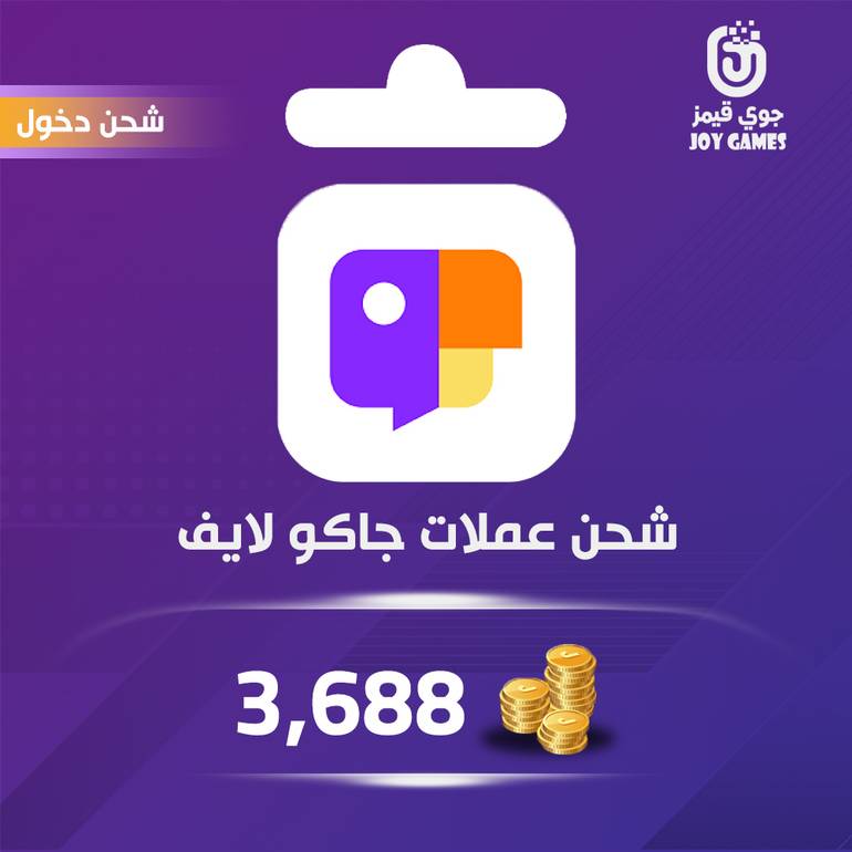 Jaco Recharge Coins 3,688 Login