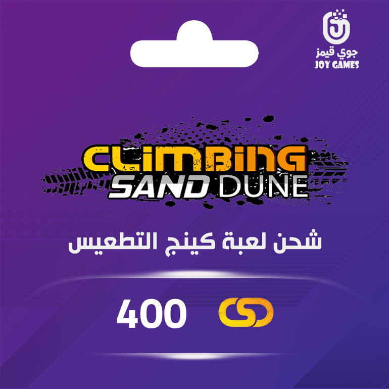 شنطة مفاتيح - 400 مفتاح