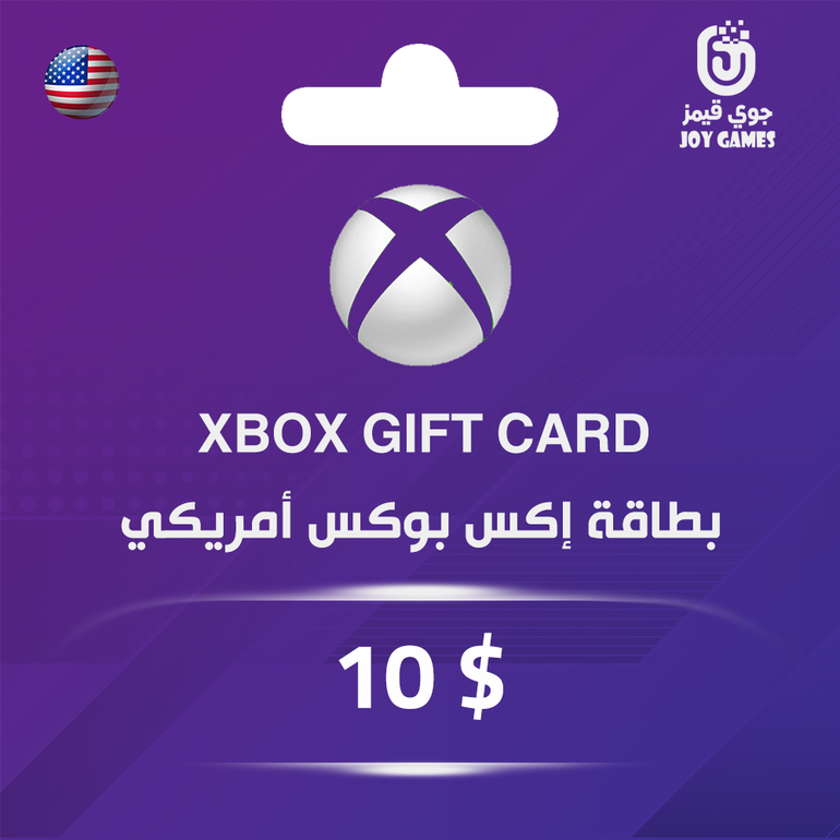 اكس بوكس 10$ أمريكي