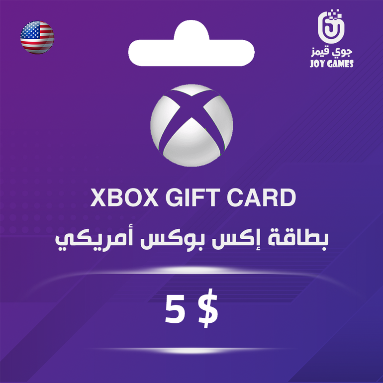 اكس بوكس 5$ أمريكي
