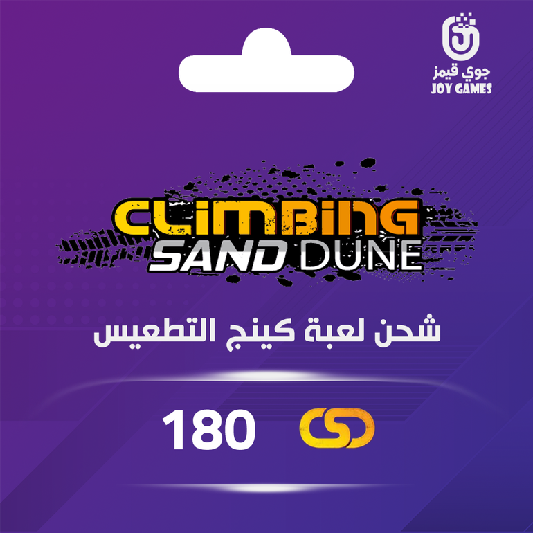 صندوق مفاتيح كبير - 180 مفتاح