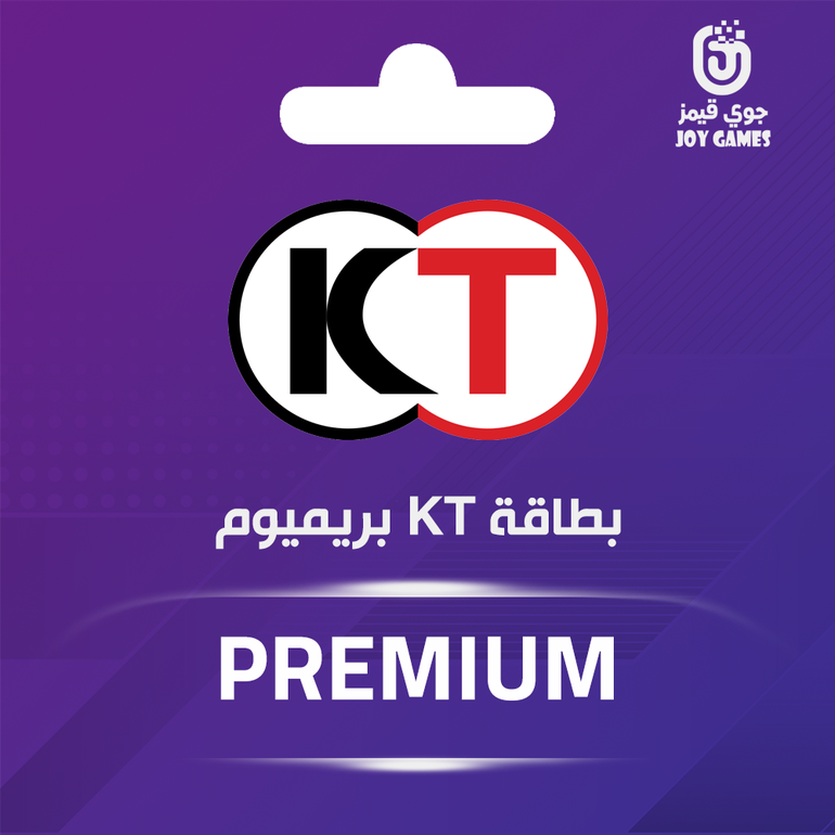 KT Games Premium Pass