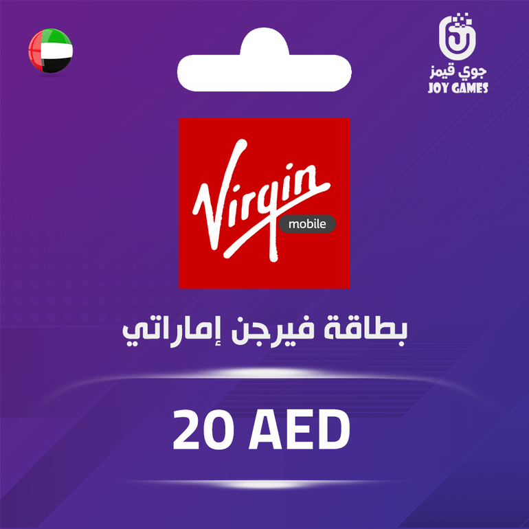 بطاقة فيرجن 20 درهم إماراتي