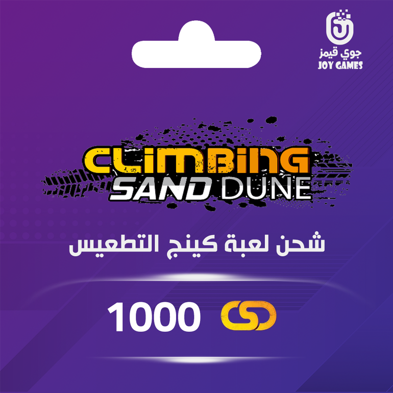 شنطة سفر مليئة بالمفاتيح - 1000 مفتاح
