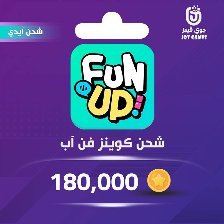 Fun Up Recharge Coins 180,000 Id