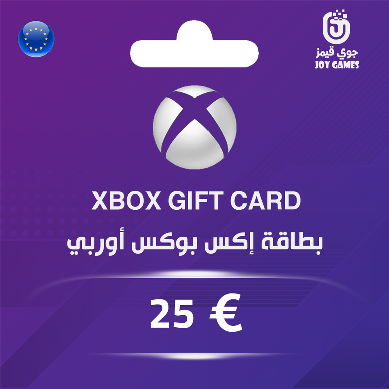 اكس بوكس 25 يورو - للحساب الاوروبي