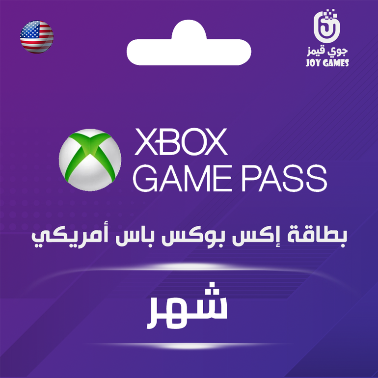 Xbox Game Pass Ult 1M USA