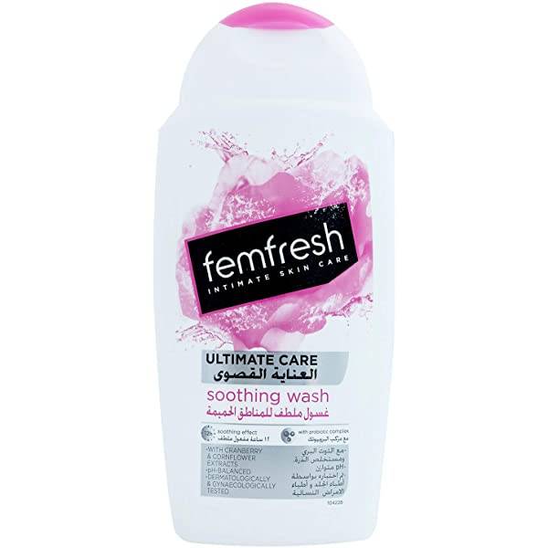 غسول منظف للمناطق الحميمية/ femfresh