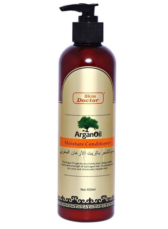بلسم Argan oil