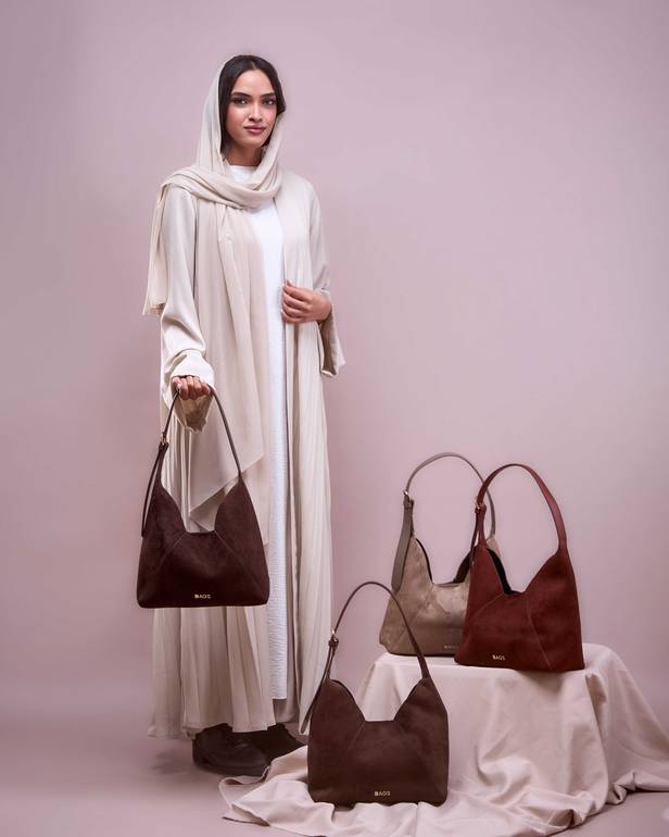 حقيبة  هدوء