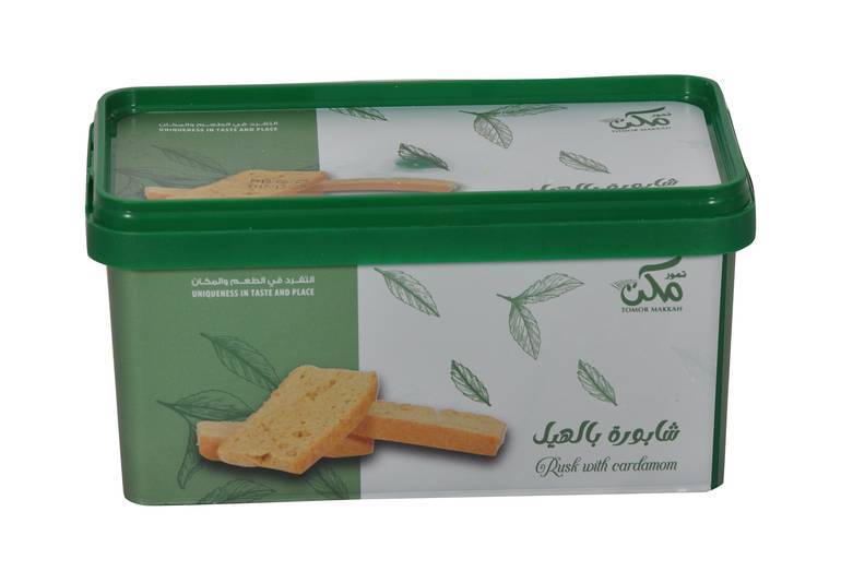 الشابورة الغنية عن التعريف بلمسة الهيل التراثية