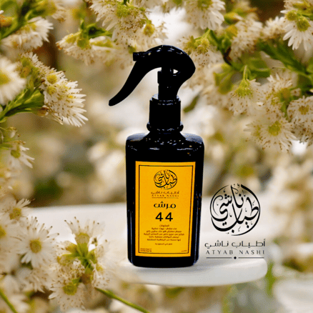 مرش 44 