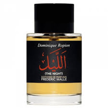 عطر الليل