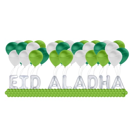 حروف طائرة فضي EID ALADHA
